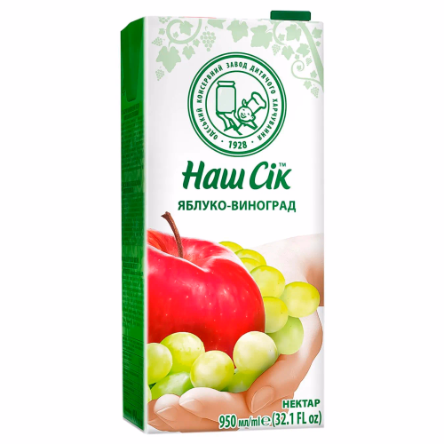 НАШ СІК 0,95л Яблучно-виноградний нектар