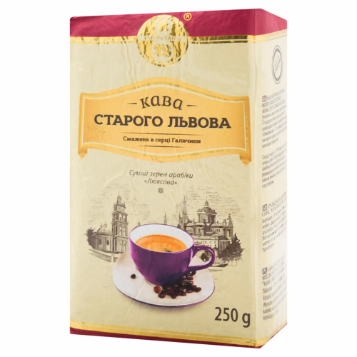 Кава Старого Львова Люксова Мел 250 г