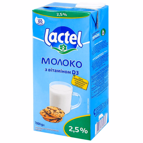 Молоко ульт.паст. Лактель звітаміном Д  2,5% 1л