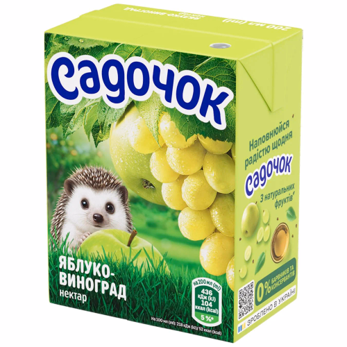 Садочок Яблучно-виноградний нектар білий 0,2л