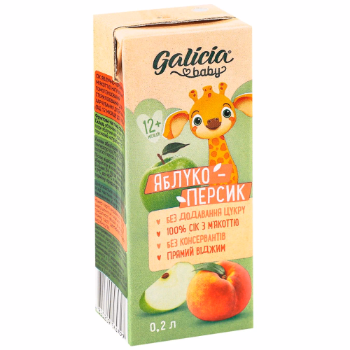 Сік Galicia Baby яблучно-персиковий 0,2л