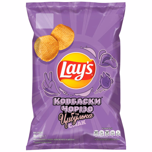 Чипси Lay's Ковбаски чорізо та цибулька 95г