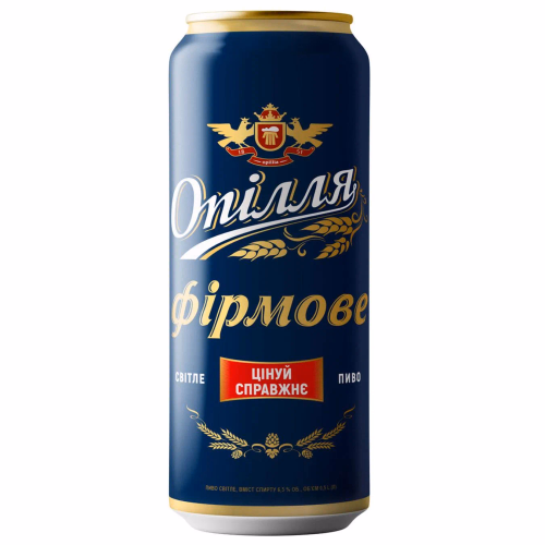 Пиво Опілля Фірмове 0,5л ж/б