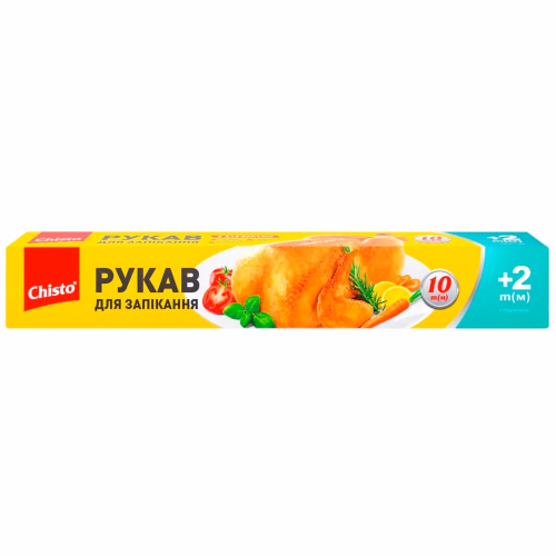 Рукав для запікання з зав'язками 10+2м  Chisto