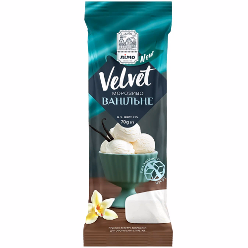Ескімо Velvet ванільне з замінн. цукру 70г