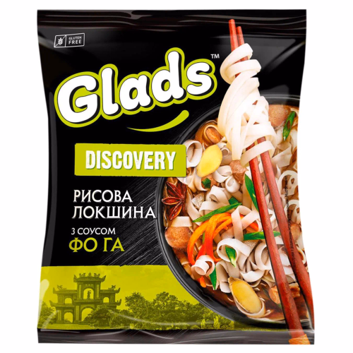 Рисова локшина шв/пригот з соусом Фо Га пачка 65г Glads DISCOVERY