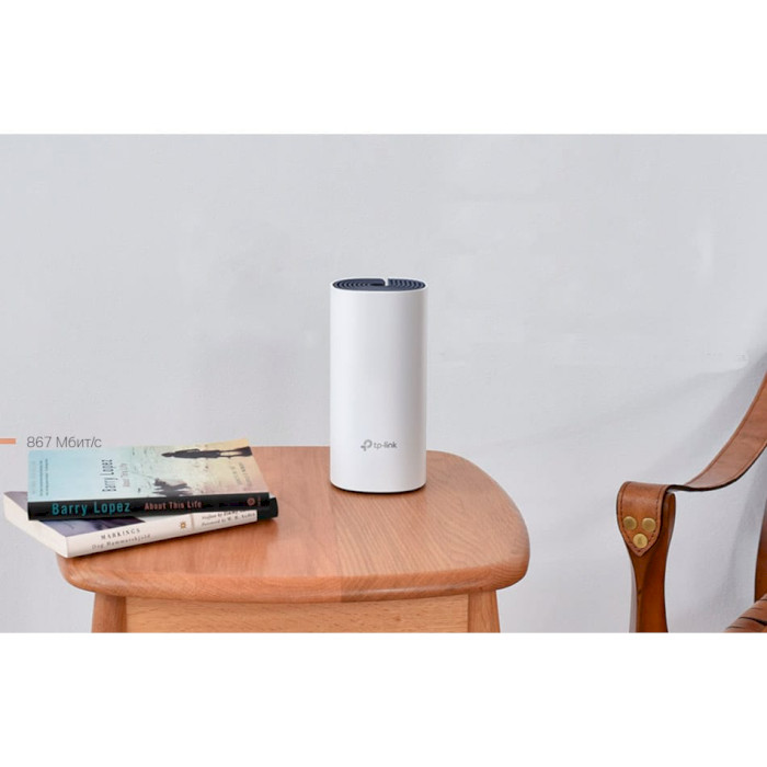 Домашня Mesh Wi-Fi система (3шт у комплект) AC1200 Hybrid Mesh Wi-Fi Powerline/2xGb LAN Ports Deco P9(3-pack)