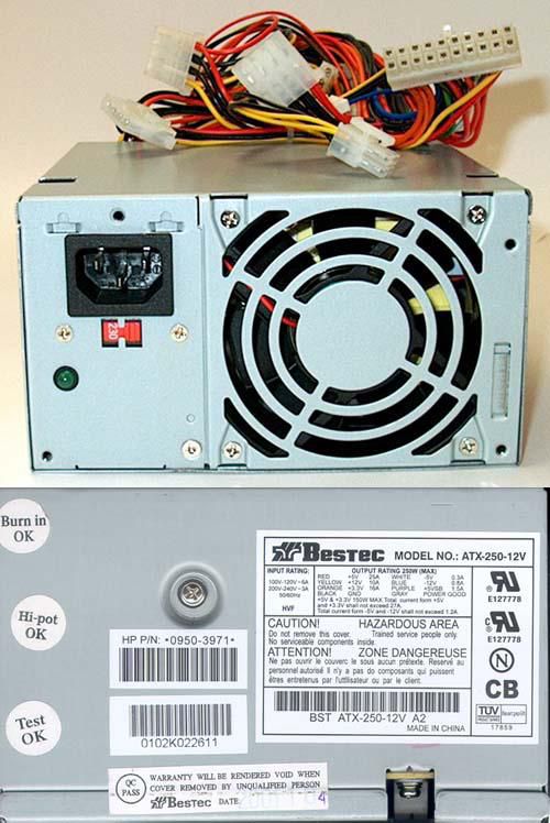 250W internal power supply