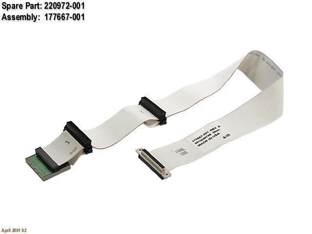 HPE Cable 2D W/LDSE TER 27"