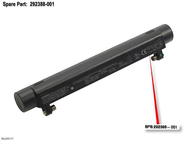 BATTERY LI-ION HIGH CAPACITY
