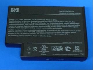 SPS-BATTERY LIION 8 CELL