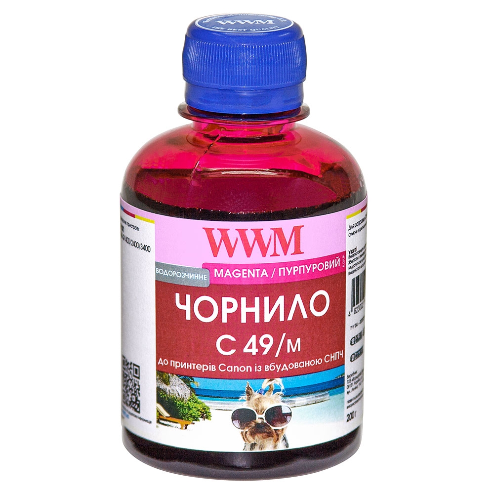 Чернила WWM GI-490M для Canon Pixma G1400/2400/3400 200г Magenta Водорастворимые (C49/M)