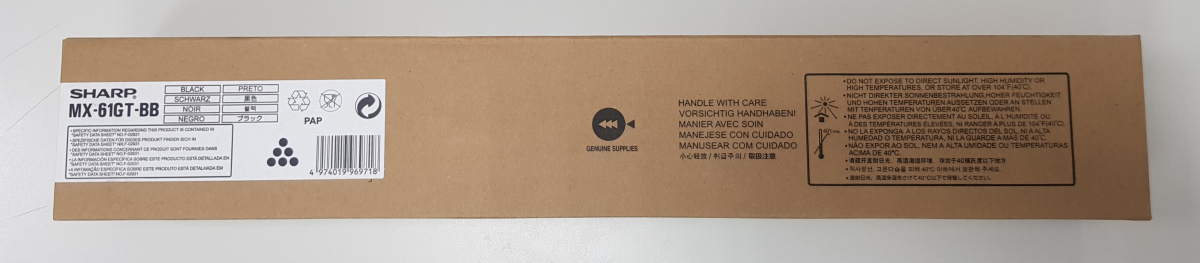 Картридж Black 20K MX61GTBB