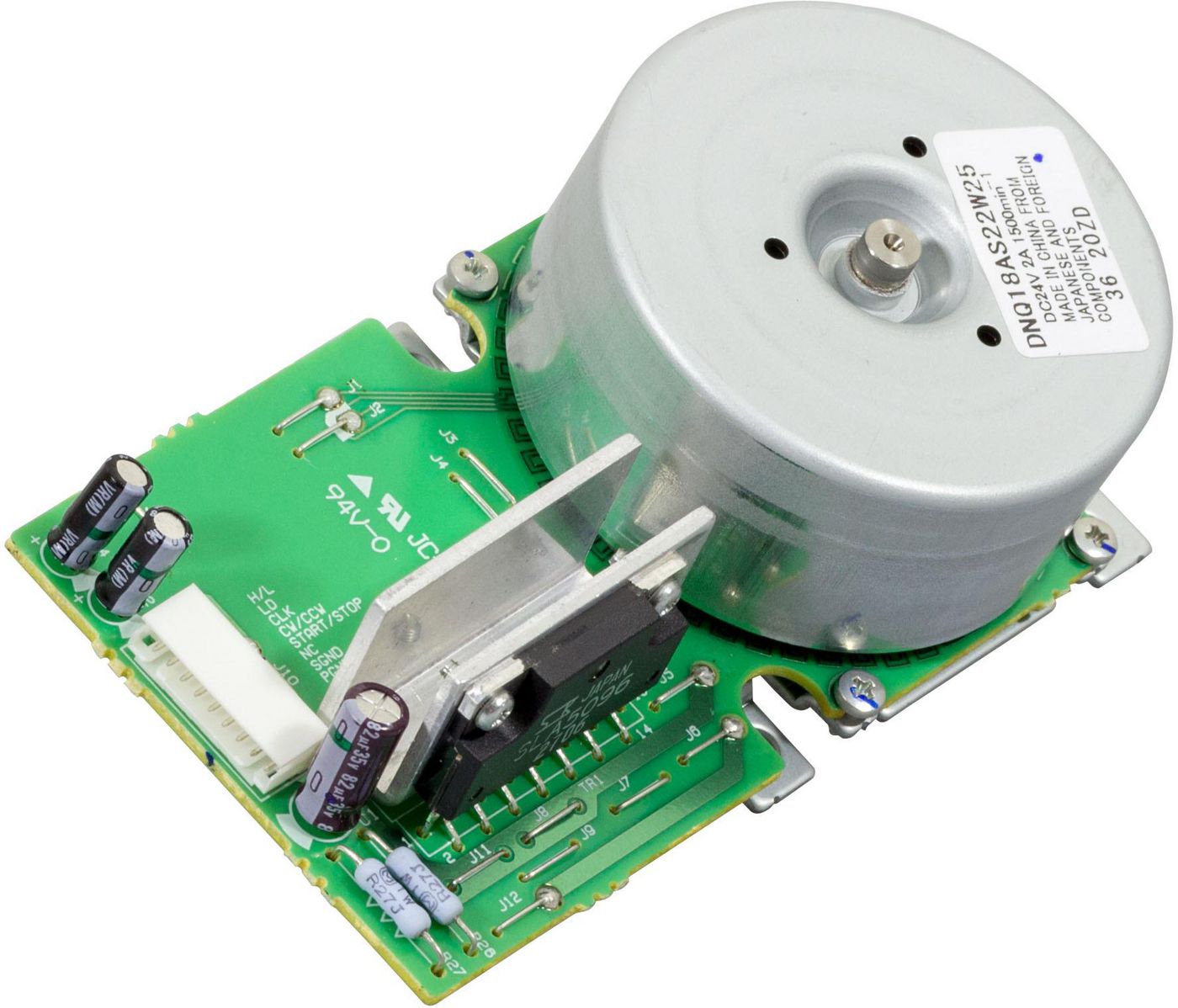 Main Motor