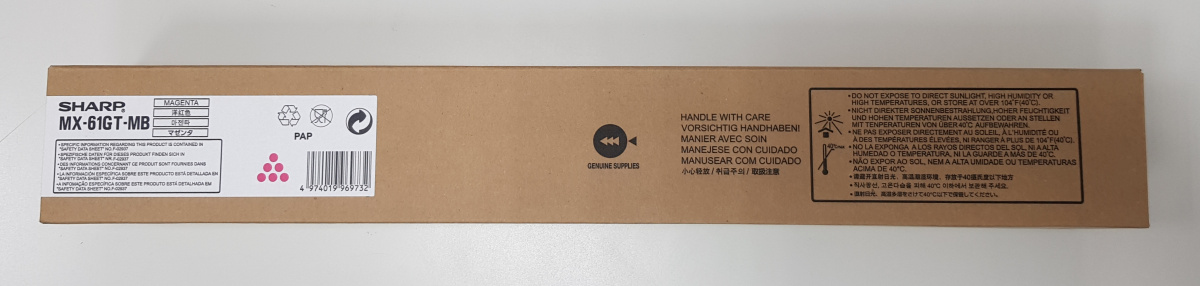 Картридж Magenta 12K MX61GTMB