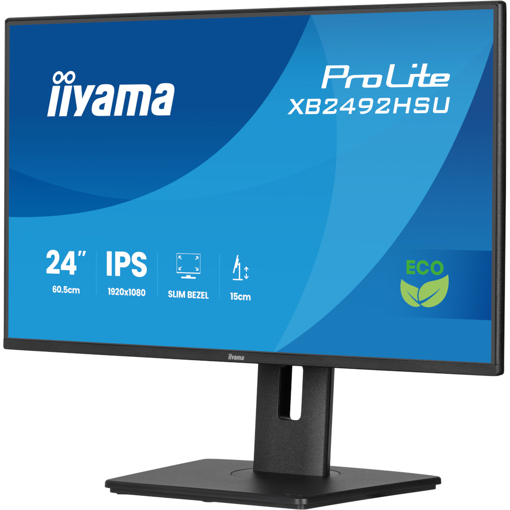 23.8" 16:9 IPS РК монітор, 1920х1080, 3 мс (GTG),  120 Гц, 300 кд/м2, AdaptiveSync, 1xHDMI 1.4/1xDP 1 XB2492HSU-B1