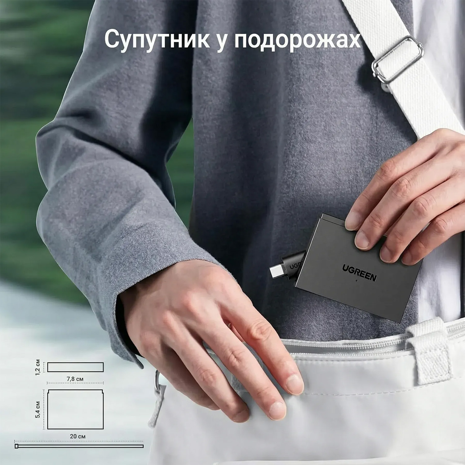 Image 9