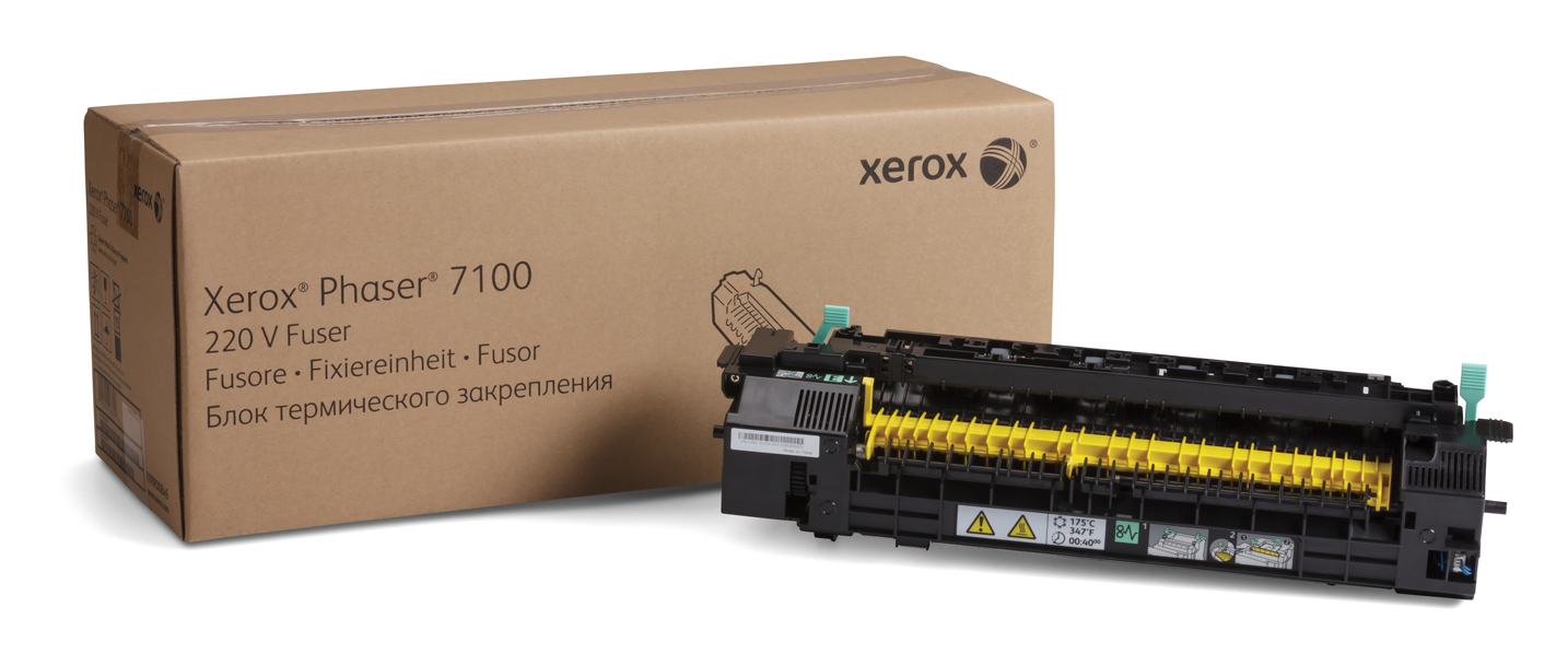 Вузол термозакріплення PH7100 Xerox (109R00846)