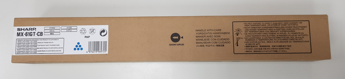 Картридж Cyan 12K MX61GTCB