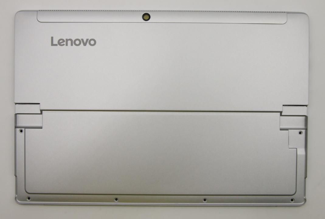 Silver LCD cover for Lenovo 