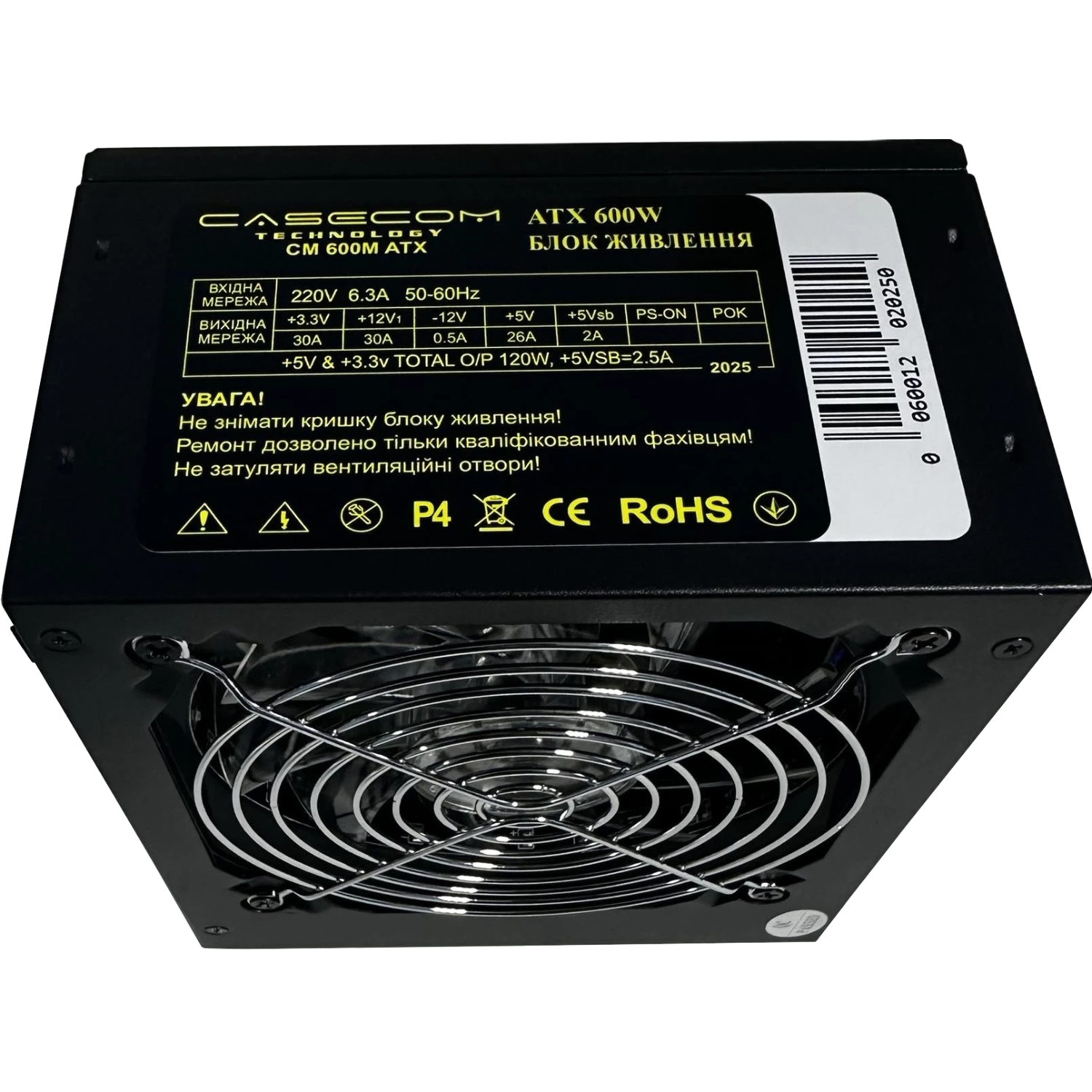 Image 2