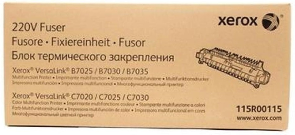 Вузол термозакріплення VL B7025 Xerox (115R00115)