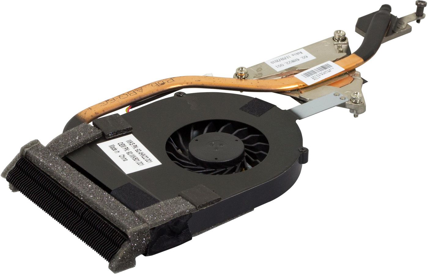 HEATSINK.CPU.UMA.W/FAN