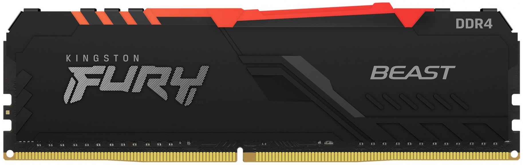 Пам'ять ПК 8GB, DDR4 Kingston (KF436C17BBA/8)