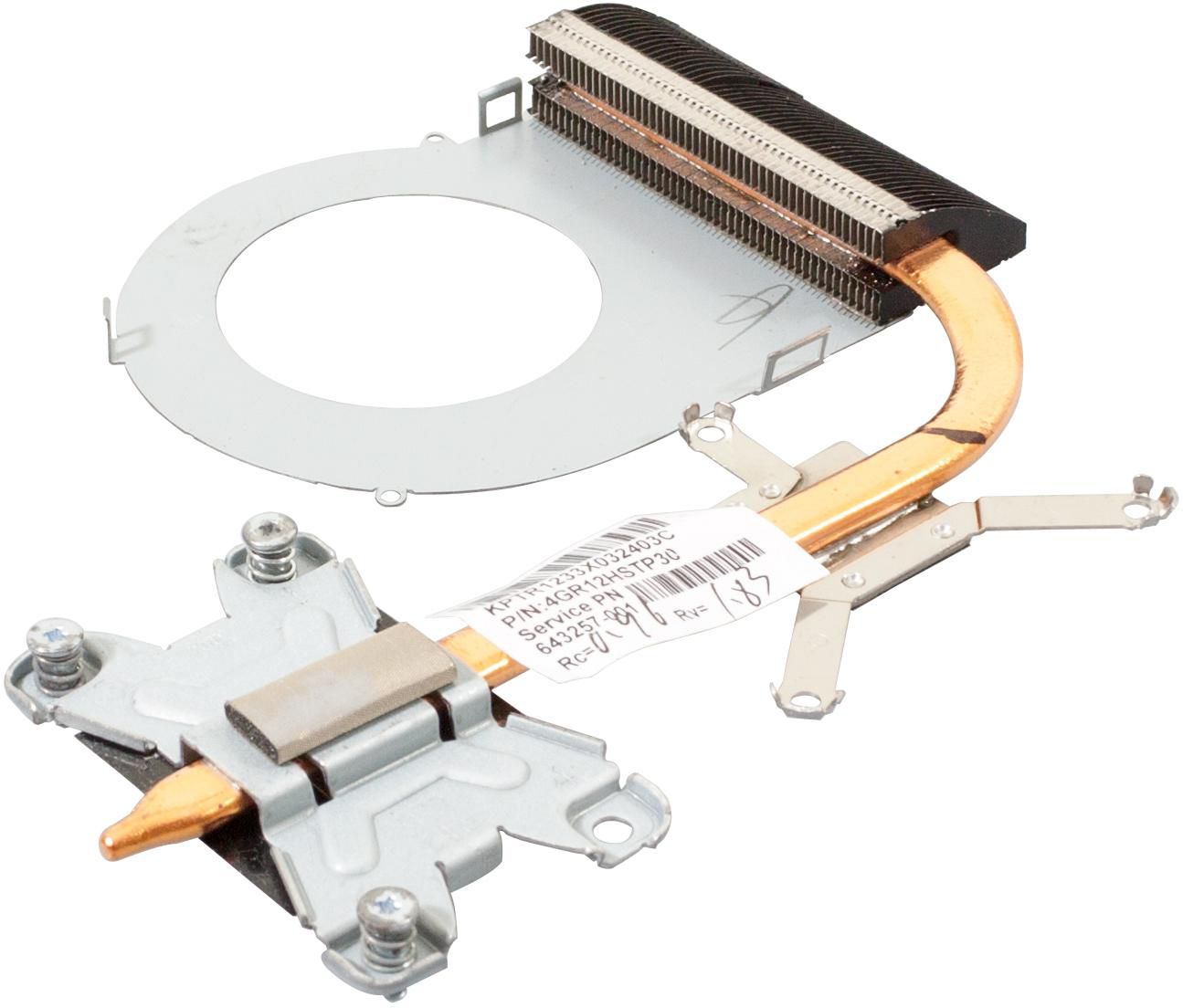 Heatsink