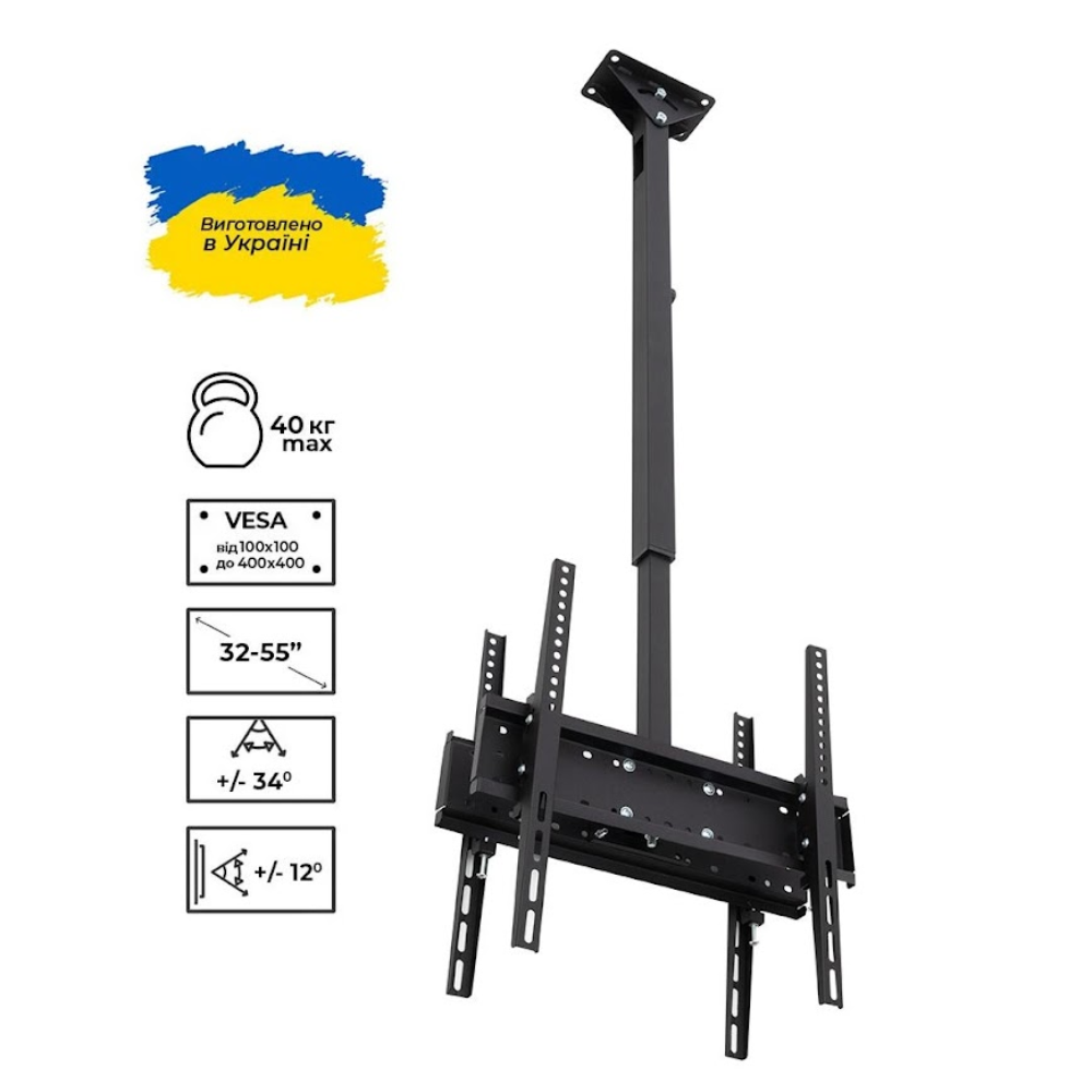 Стельове кріплення SECTOR СМ-402Т, 32"-55", до 40 кг, VESA від 100Х100 до 400Х400 СМ-402Т