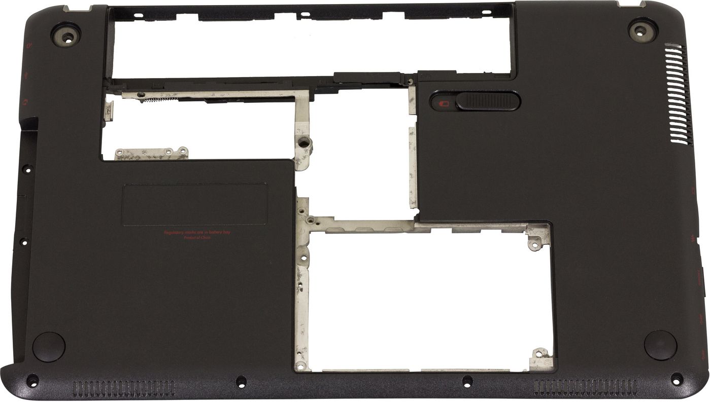 laptop base enclosure