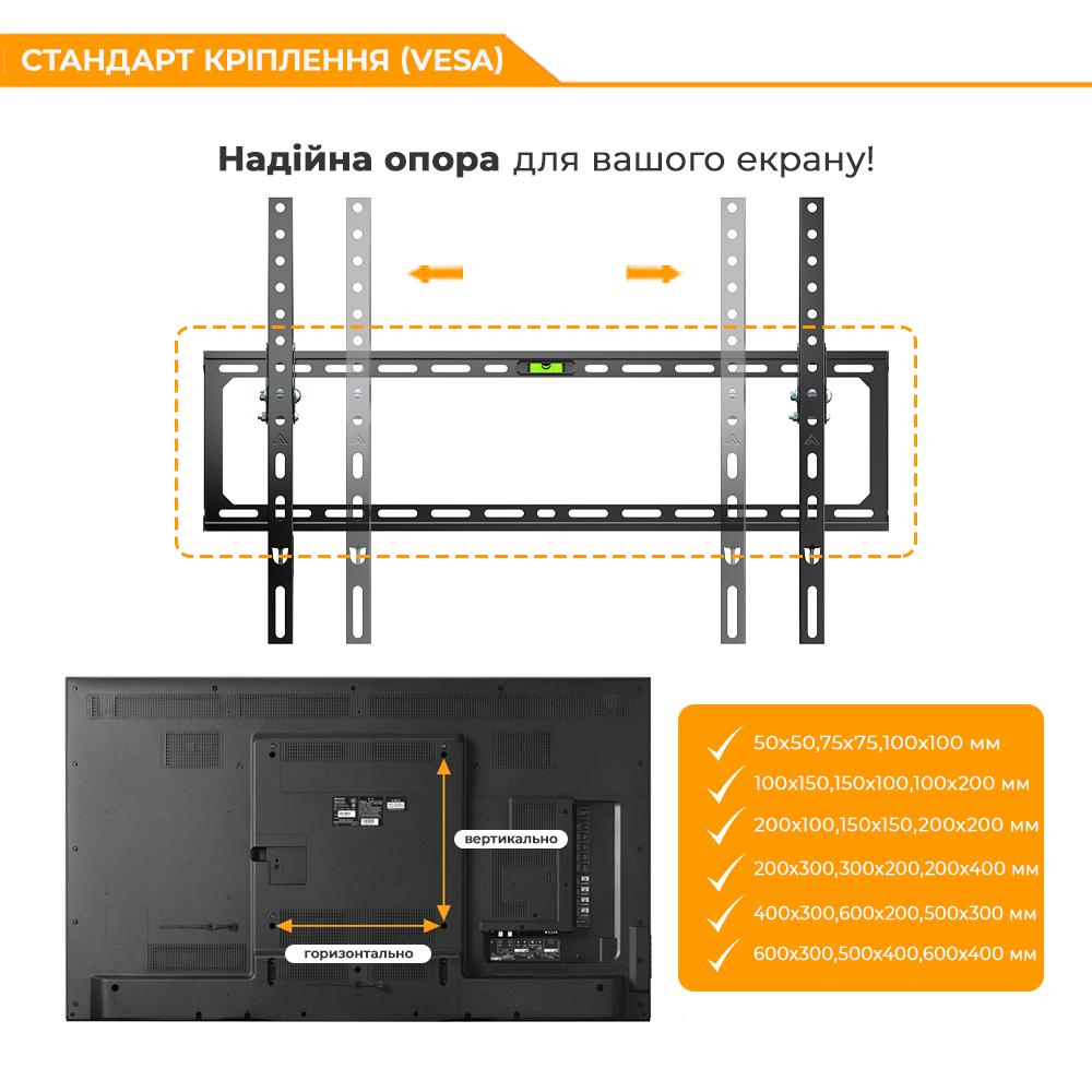 Кронштейн ITech PN6T  PN6T