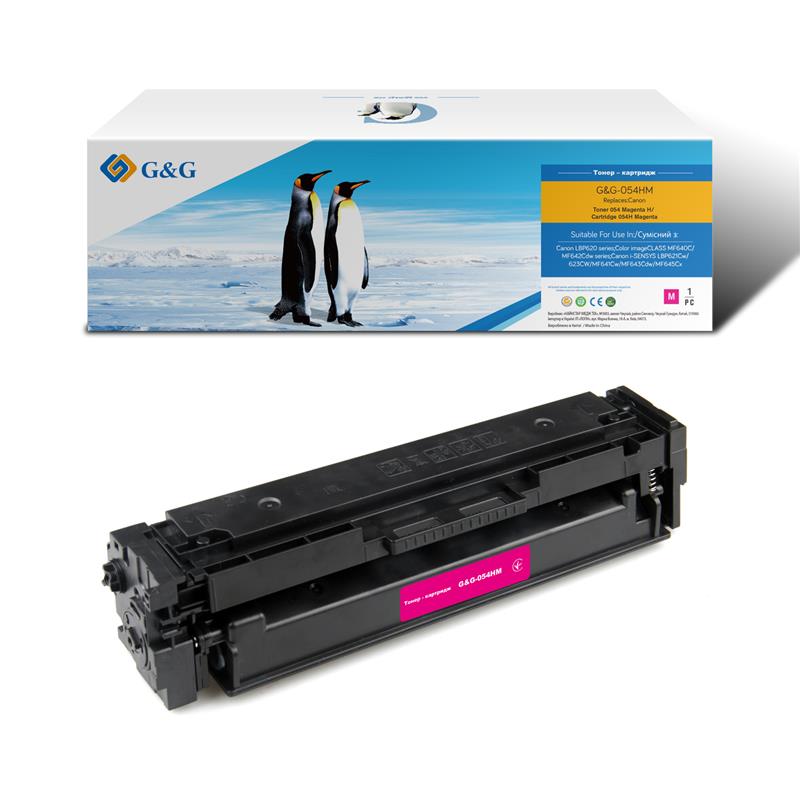 Картридж G&G для Canon 054H MF641/643/645, LBP-621/623 3026C002 Magenta (2300 стр.)