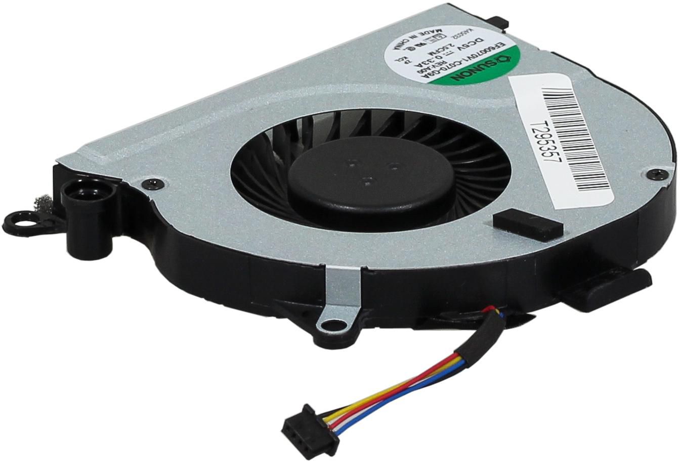 Fan, 70X65X8MM, 5V