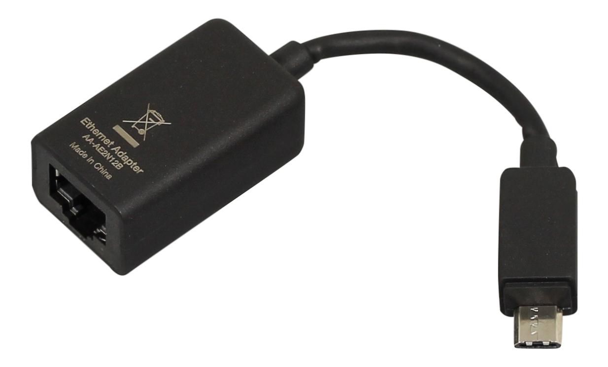 Data Link Cable