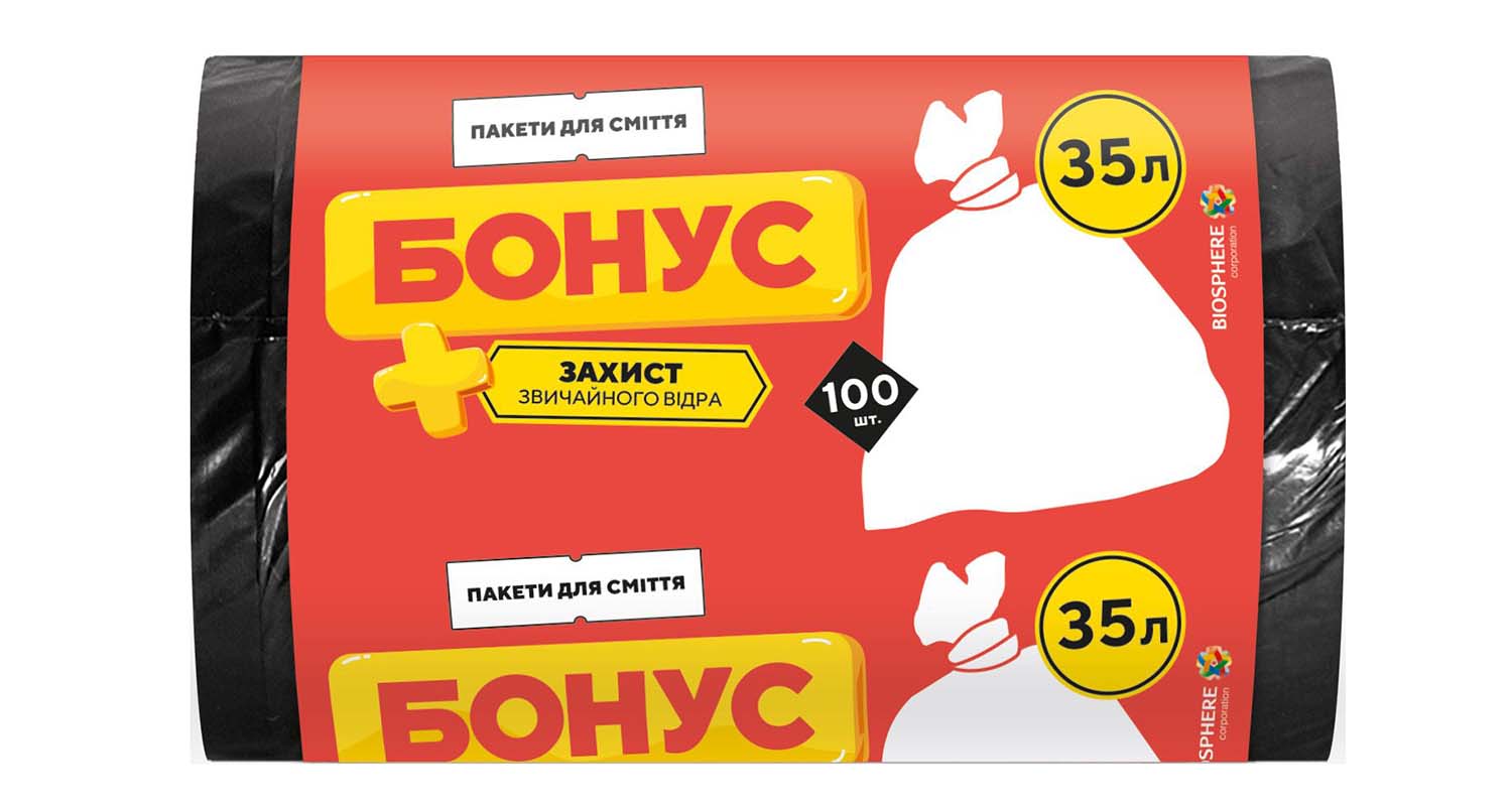 Пакети для сміття 35 л, 100 шт, чорні Бонус (16104300_4823071634624)