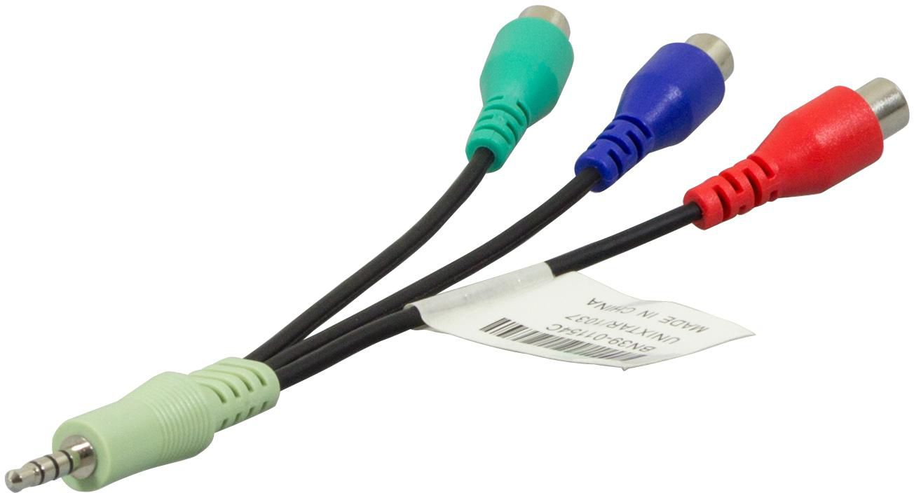 GENDER CABLE (COMPONENT)