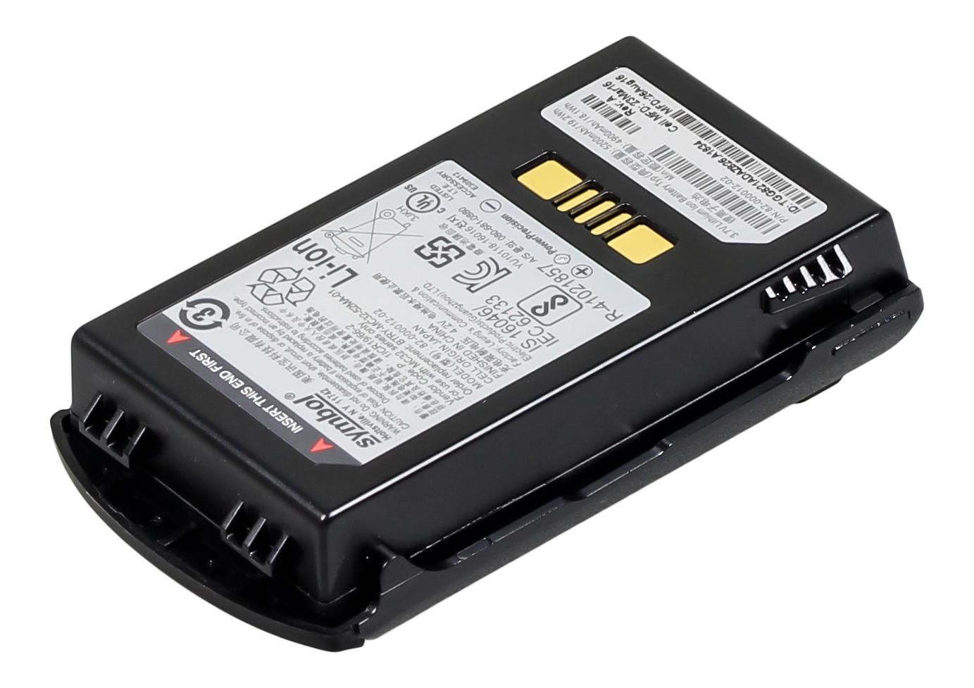 Battery, MC3200, 5200mAh