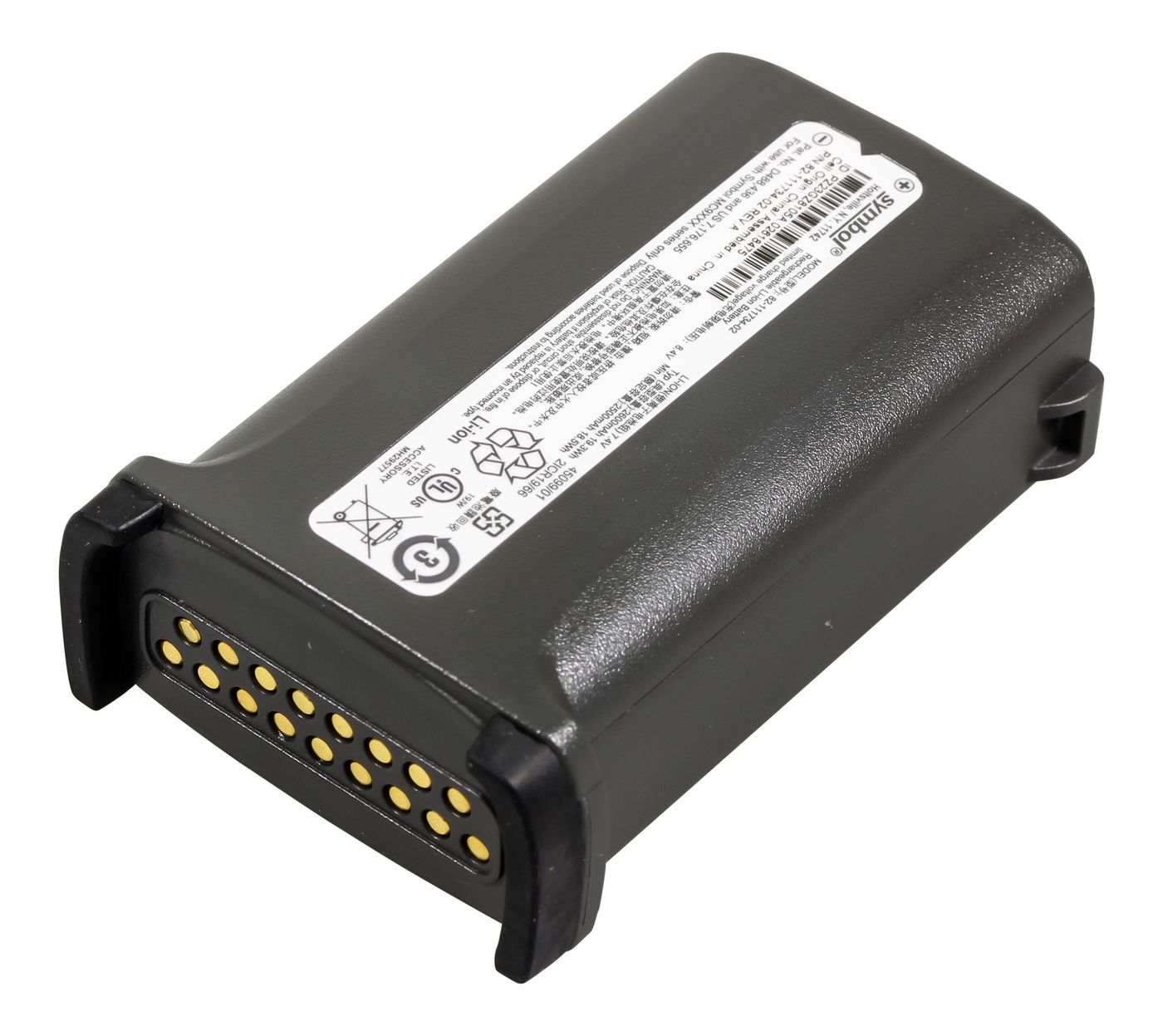 Li-Ion Battery 2600mAh, 1-pack