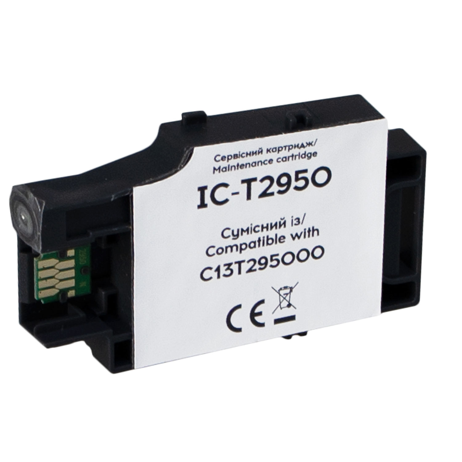 Контейнер сумісний для відпрацьованих чорнил Epson T2950/PXMB5/C13T295000 з чіпом Barva (IC-T2950)