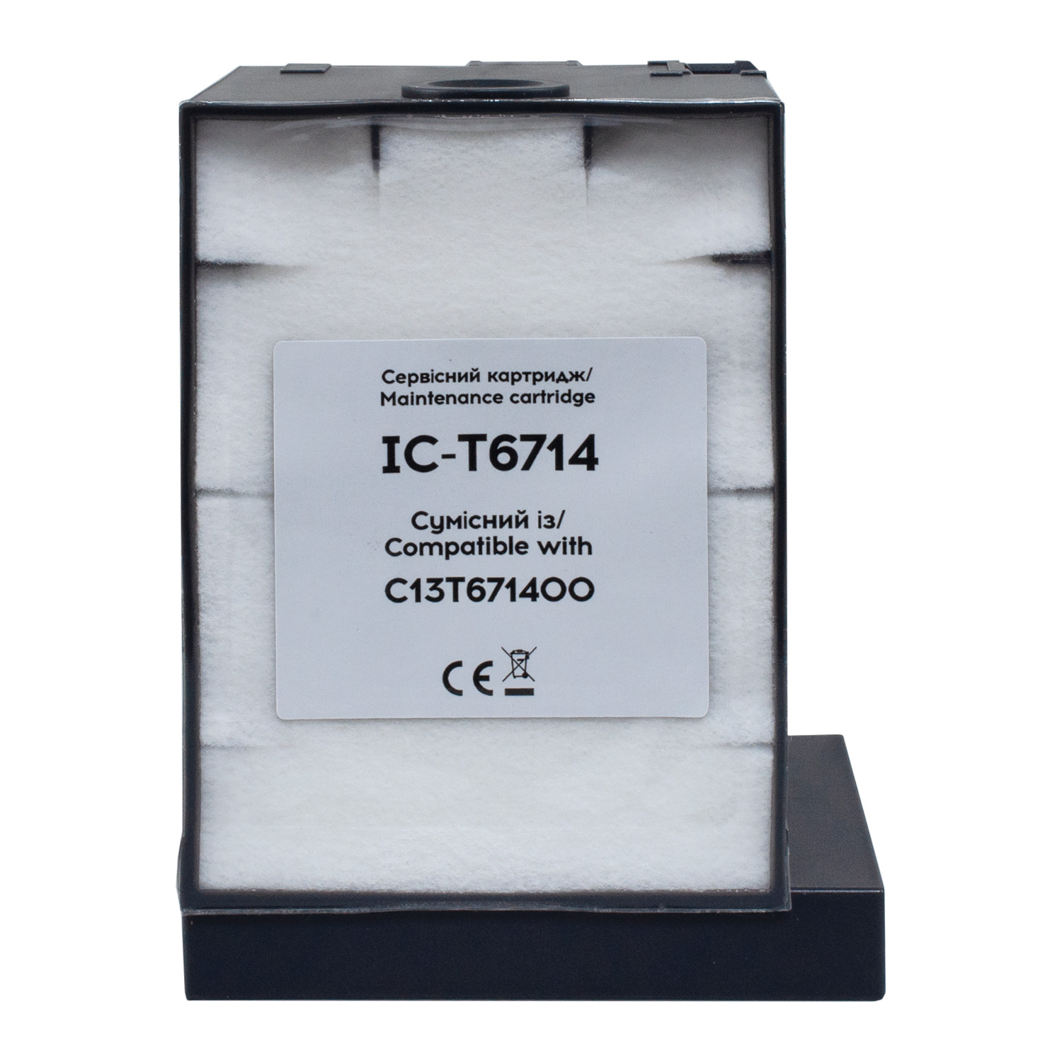 Контейнер сумісний для відпрацьованих чорнил Epson T6714/PXMB6/C13T671400 з чіпом Barva (IC-T6714)