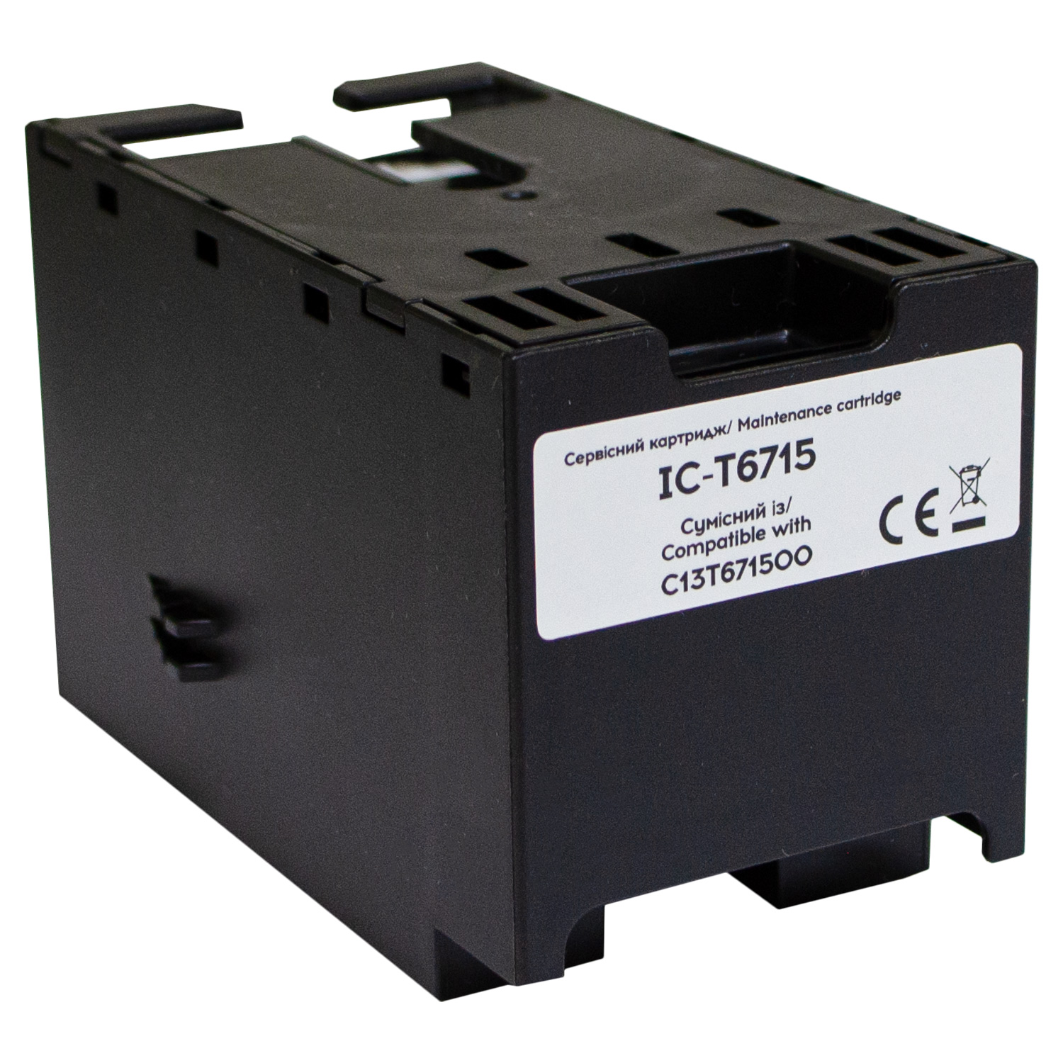 Контейнер сумісний для відпрацьованих чорнил Epson T6715/PXMB7/C13T671500 з чіпом Barva (IC-T6715)