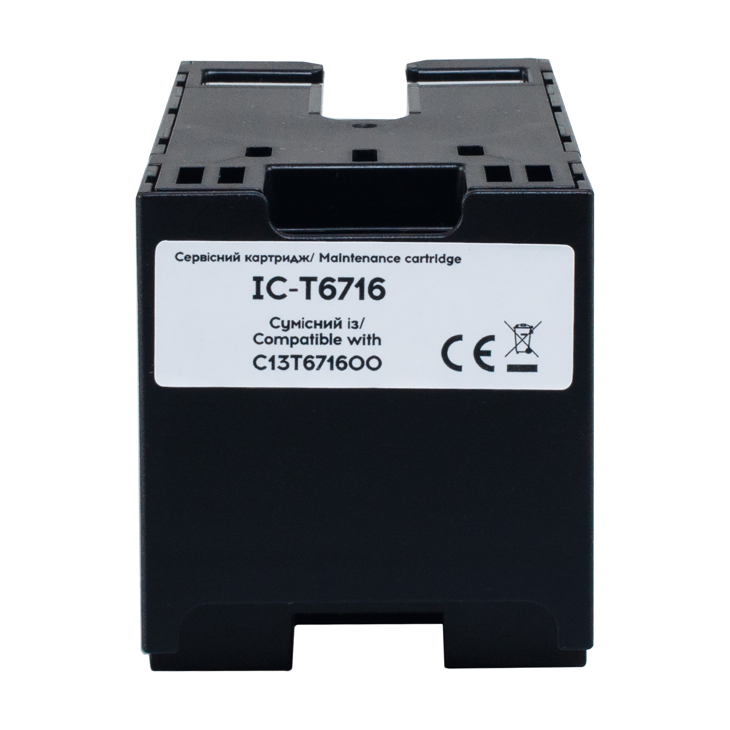 Контейнер сумісний для відпрацьованих чорнил Epson T6716/PXMB8/C13T671600 з чіпом Barva (IC-T6716)