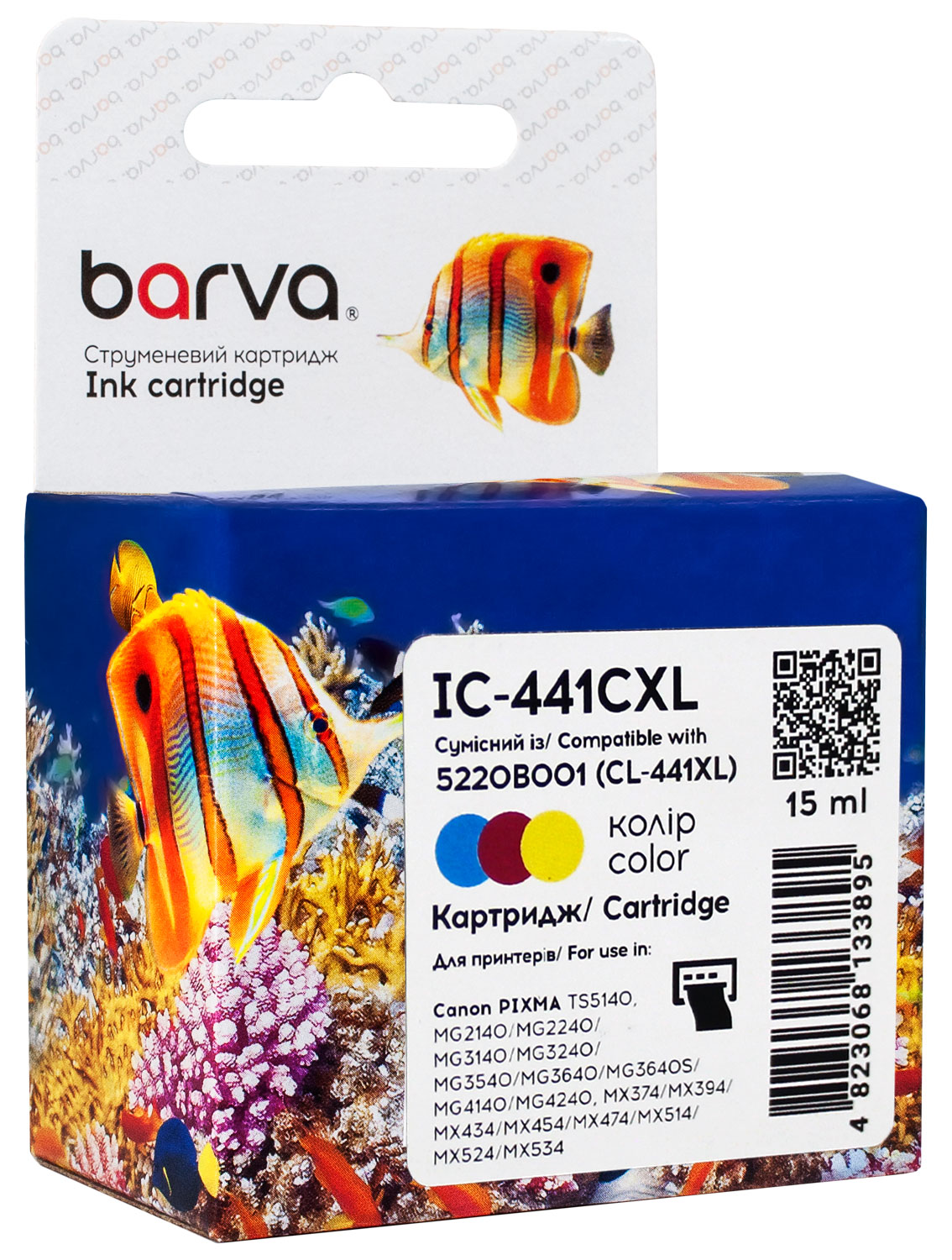 Картридж струменевий Canon CL-441 XL (5220B001) 400 арк, триколірний Barva (IC-441CXL)