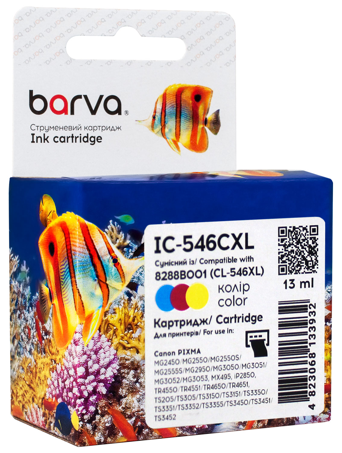 Картридж струменевий Canon CL-546 XL (8288B001) 300 арк, триколірний Barva (IC-546CXL)