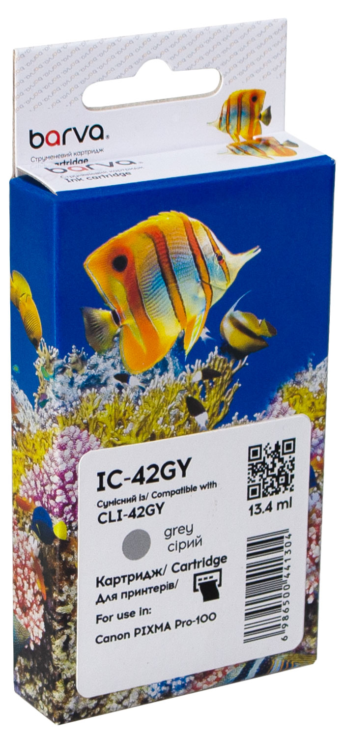 Картридж сумісний Canon CLI-42GY (6390B001) 900 арк, сірий Barva (IC-42GY)