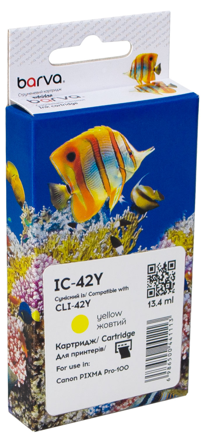 Картридж сумісний Canon CLI-42Y (6387B001) 900 арк, жовтий Barva (IC-42Y)