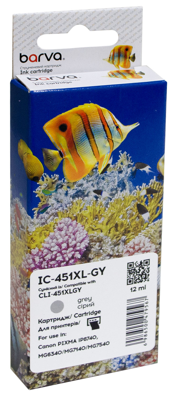 Картридж сумісний CLI-451GY XL (6476B001) 3350 арк, сірий Barva (IC-451XL-GY)