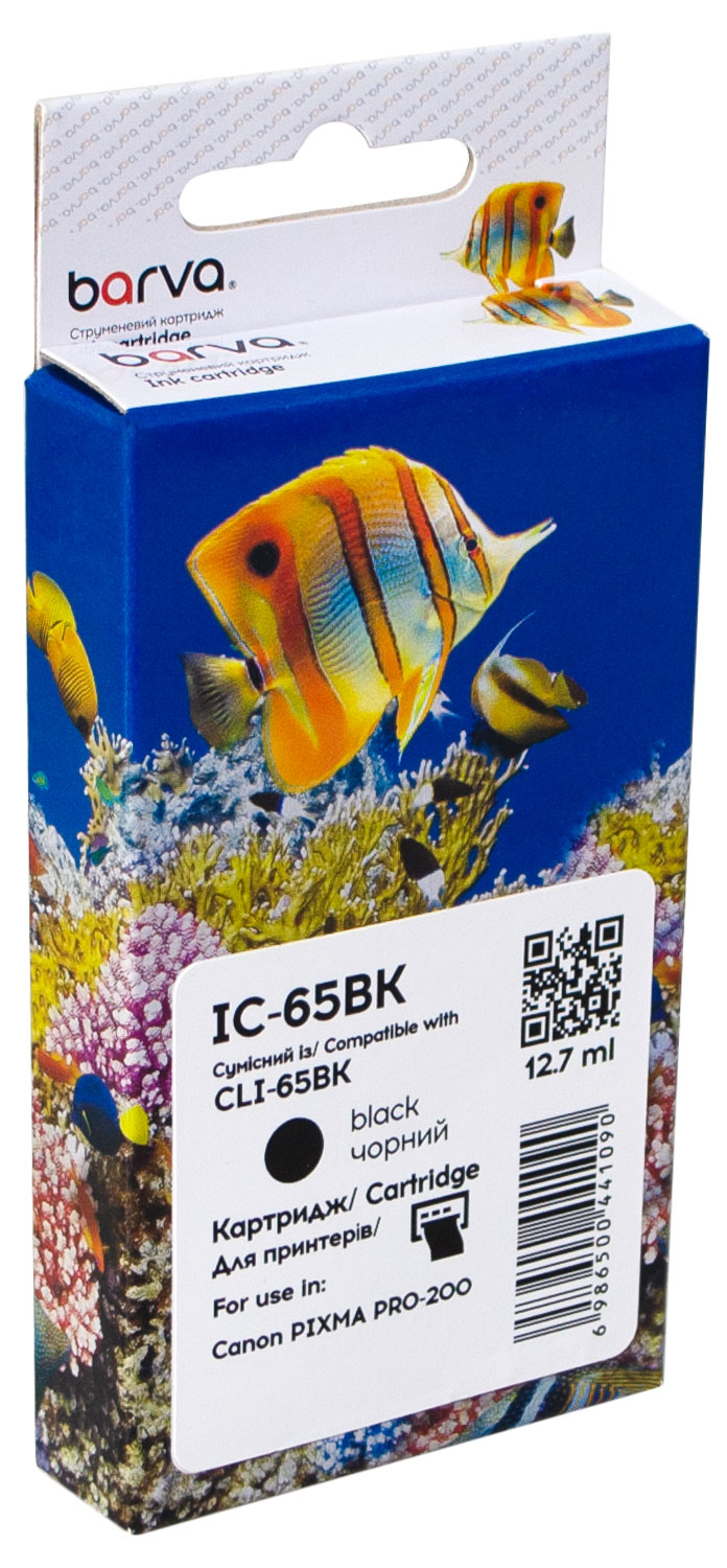 Картридж сумісний Canon CLI-65BK (4215C001) 860 арк, чорний Barva (IC-65BK)