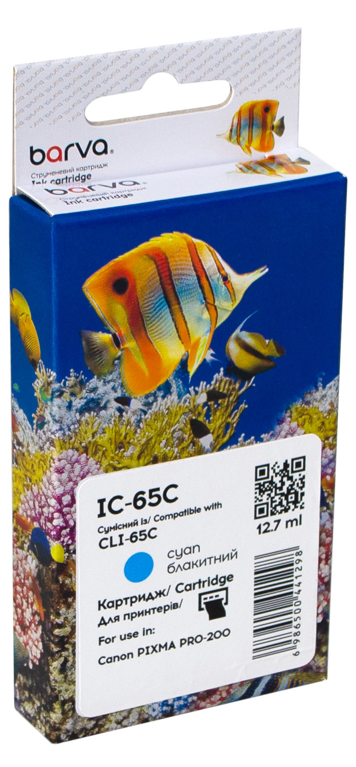 Картридж сумісний Canon CLI-65C (4216C001) 275 арк, блакитний Barva (IC-65C)